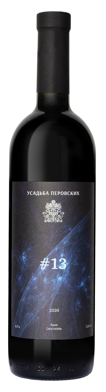 Купаж 13