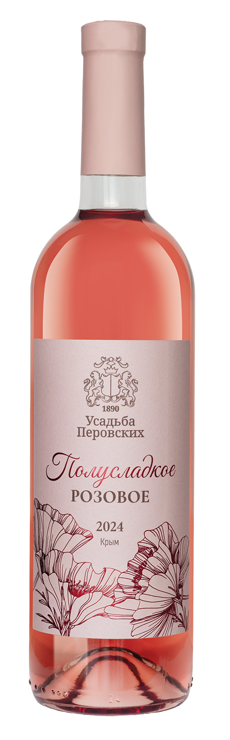 Розовое полусладкое