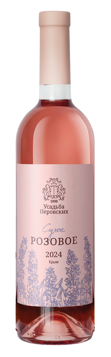 Розовое сухое
