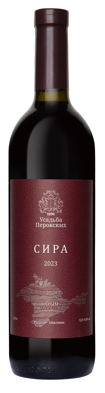 Сира