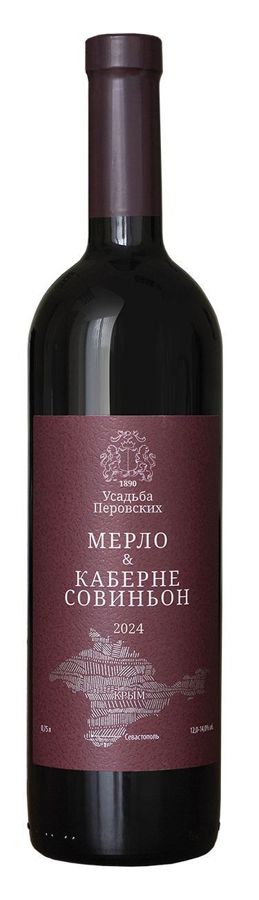 Мерло & Каберне Совиньон
