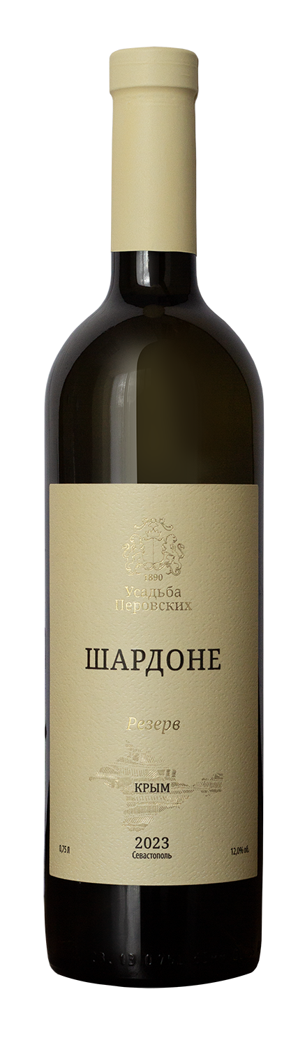 Шардоне Резерв