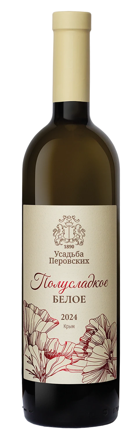 Полусладкое Белое
