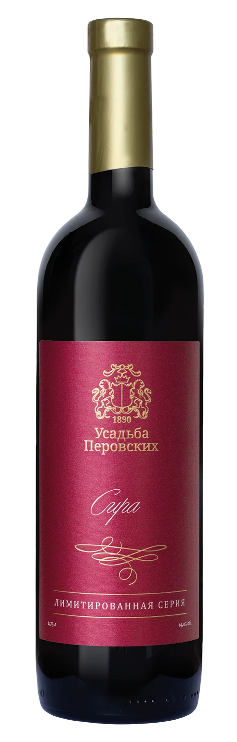 Сира