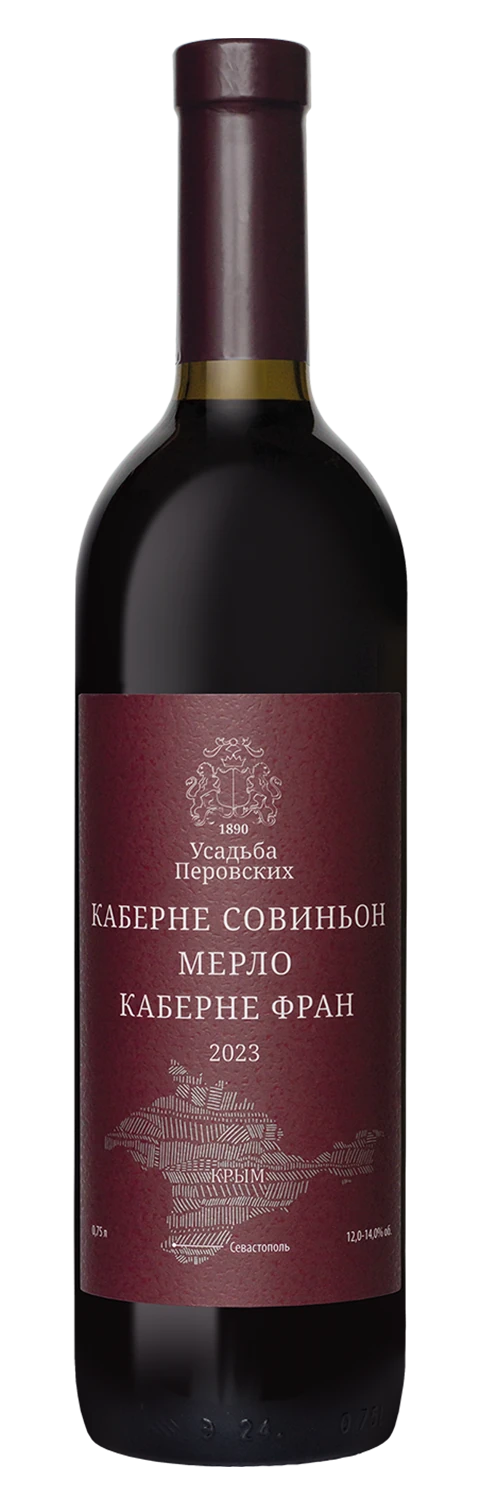Каберне Совиньон, Мерло, Каберне Фран