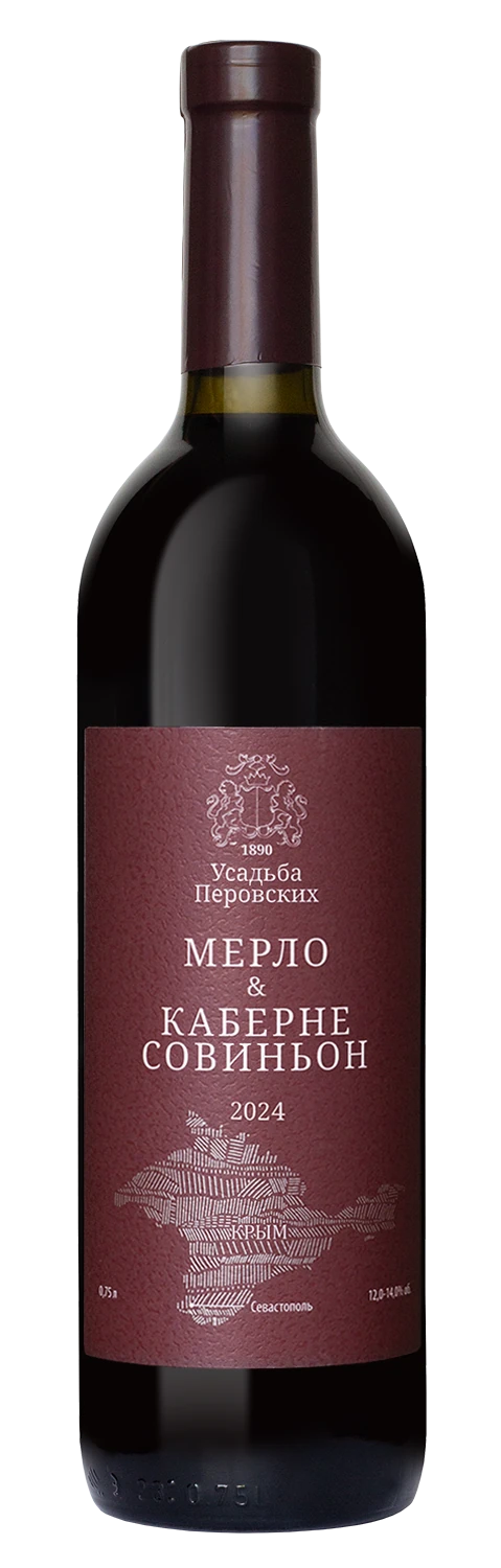 Мерло & Каберне Совиньон
