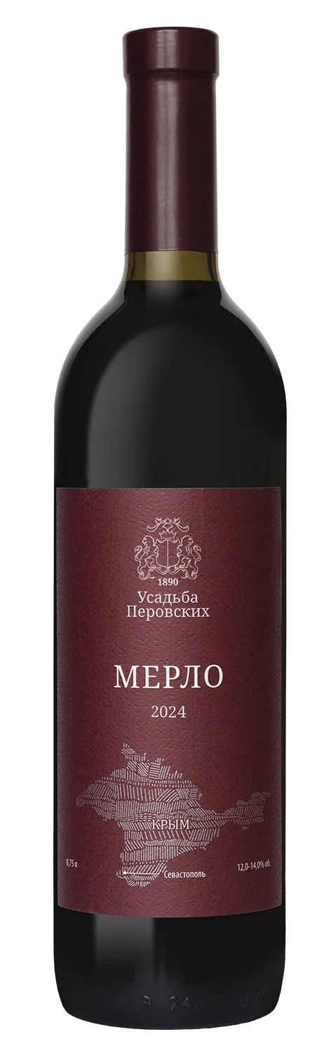 Мерло