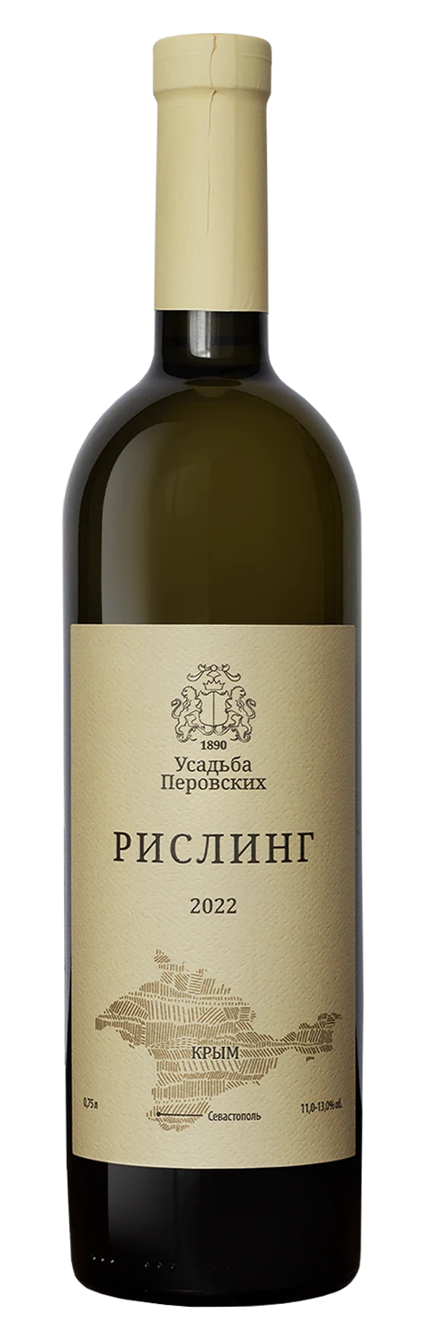 Рислинг