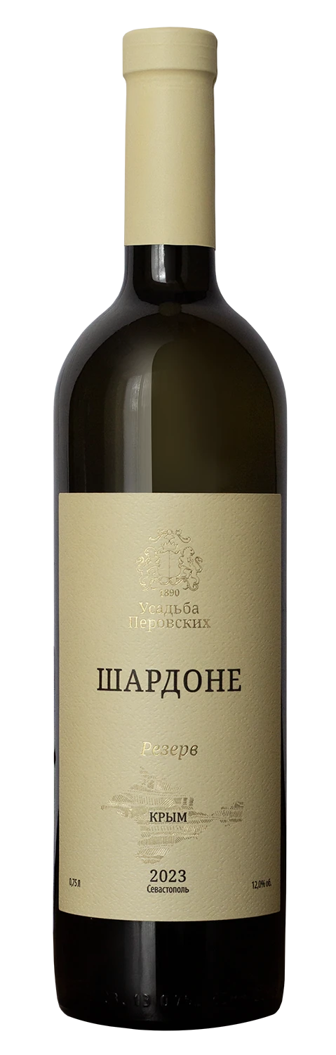Шардоне Резерв