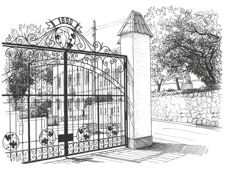 Ворота усадьбы Перовских